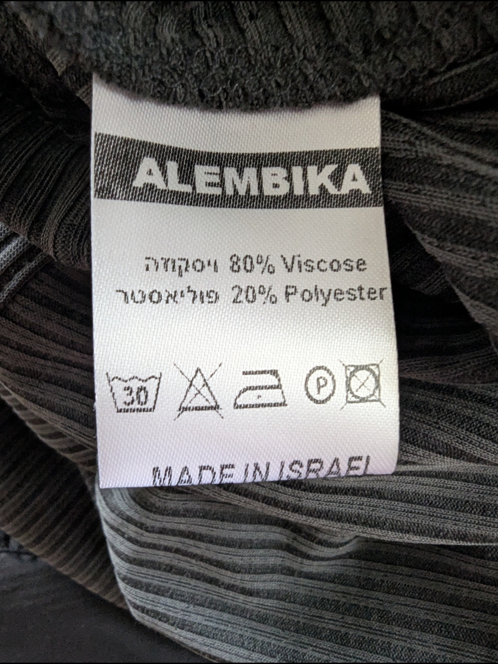 Alembika Women's Wide-Leg Ribbed Palazzo Pants in Charcoal - Picture 12 of 17